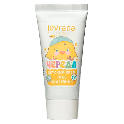 Крем под подгузник Череда 50 мл Levrana NRC01 1